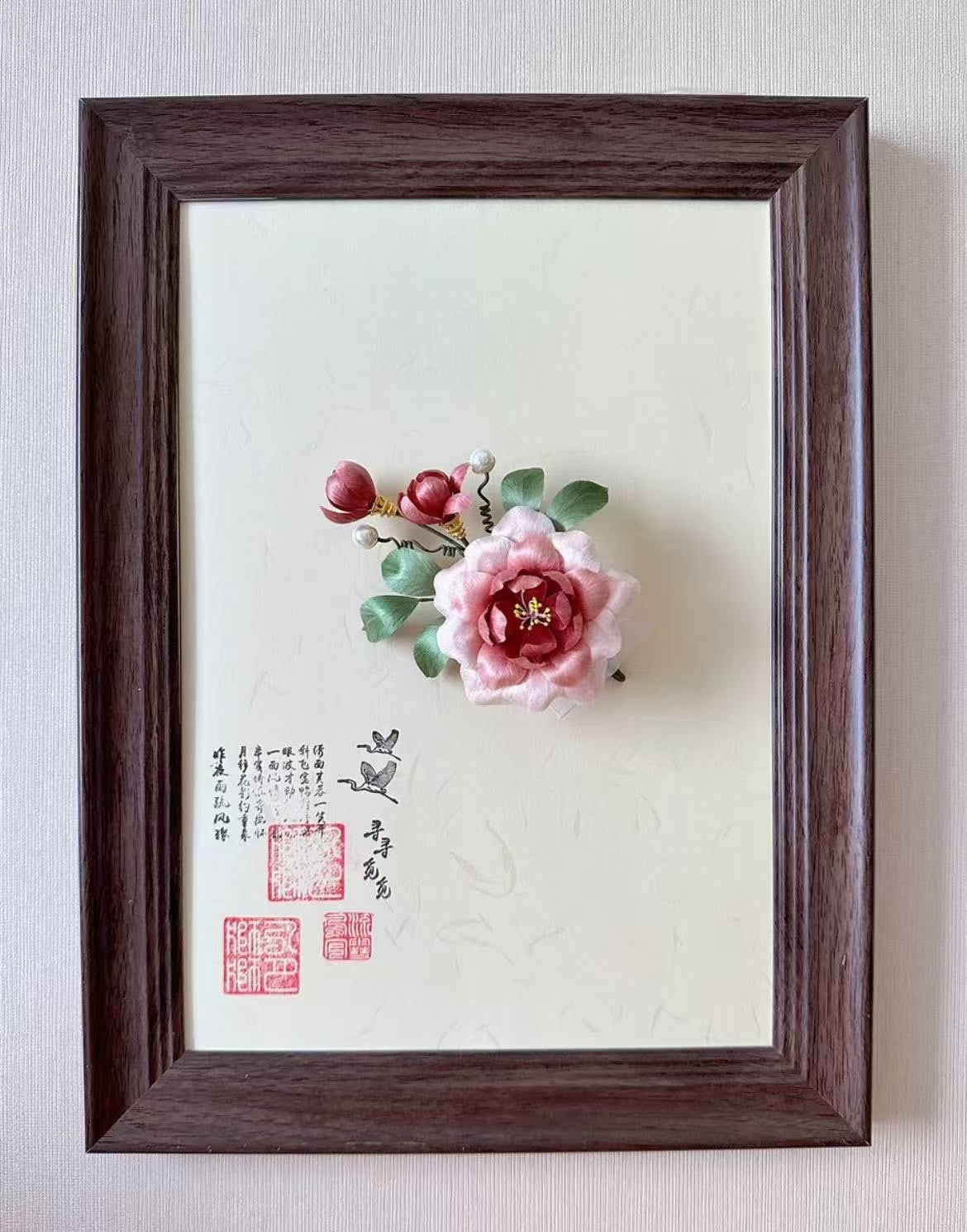 Traditional Ronghua Velvet Flower Hair Stick Ancient Chinese Hanfu Cheongsam